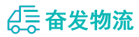 中山到布拖县物流公司